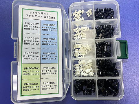 �i�C�������x�b�g�Z�b�g