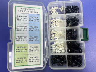 �i�C�������x�b�g�Z�b�g