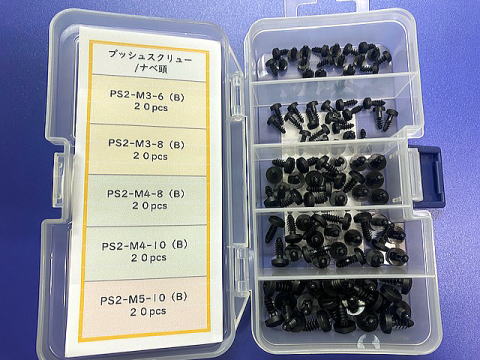 �v�b�V���X�N�����[�Z�b�g