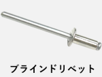 アウプリベット