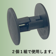 バーブドリベット